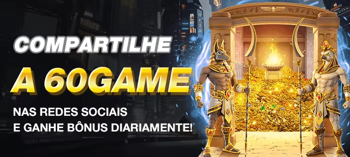 60game.com
